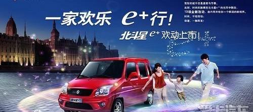 汉,现代