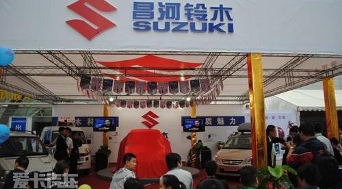 汉,宝马,北京,长安,MINI