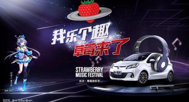长安,比亚迪,捷豹,路虎,MINI
