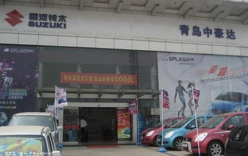 现代