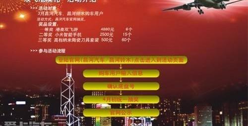 理念