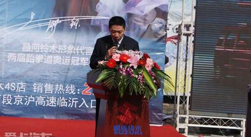 理念,汉