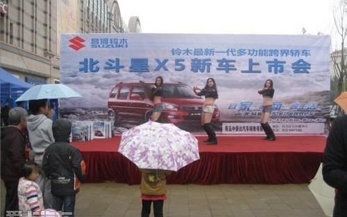 理念