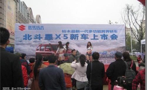 理念