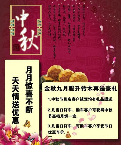 理念
