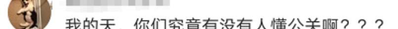 特斯拉,蔚来,世纪