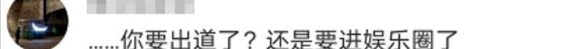 特斯拉,蔚来,世纪