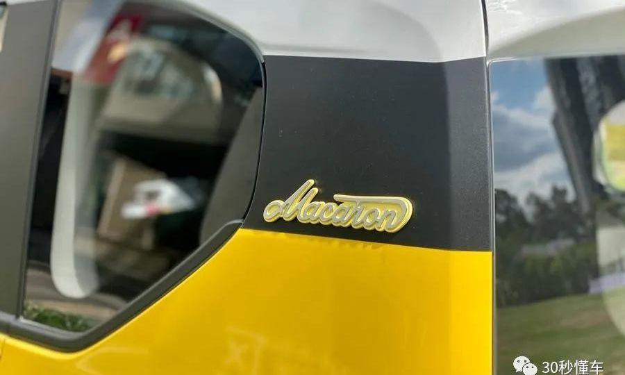 MINI,宏光MINIEV,特斯拉