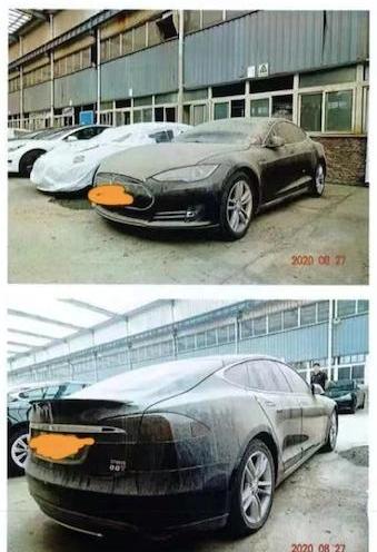 特斯拉,北京,Model S