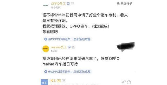 北京,理想汽车,远程