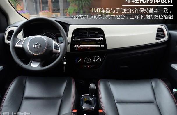 长安,北京