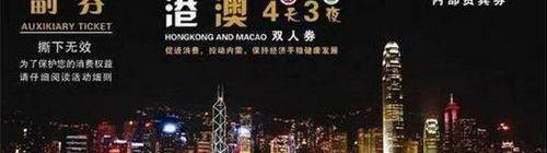 雪铁龙