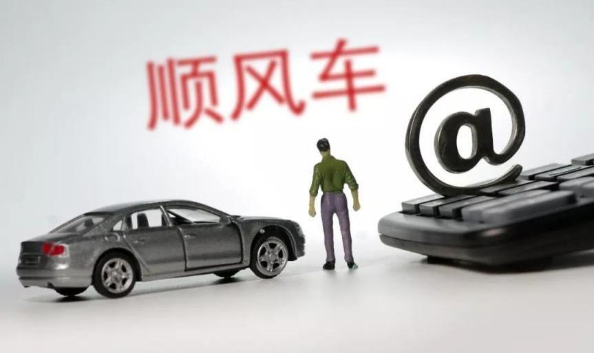 发现