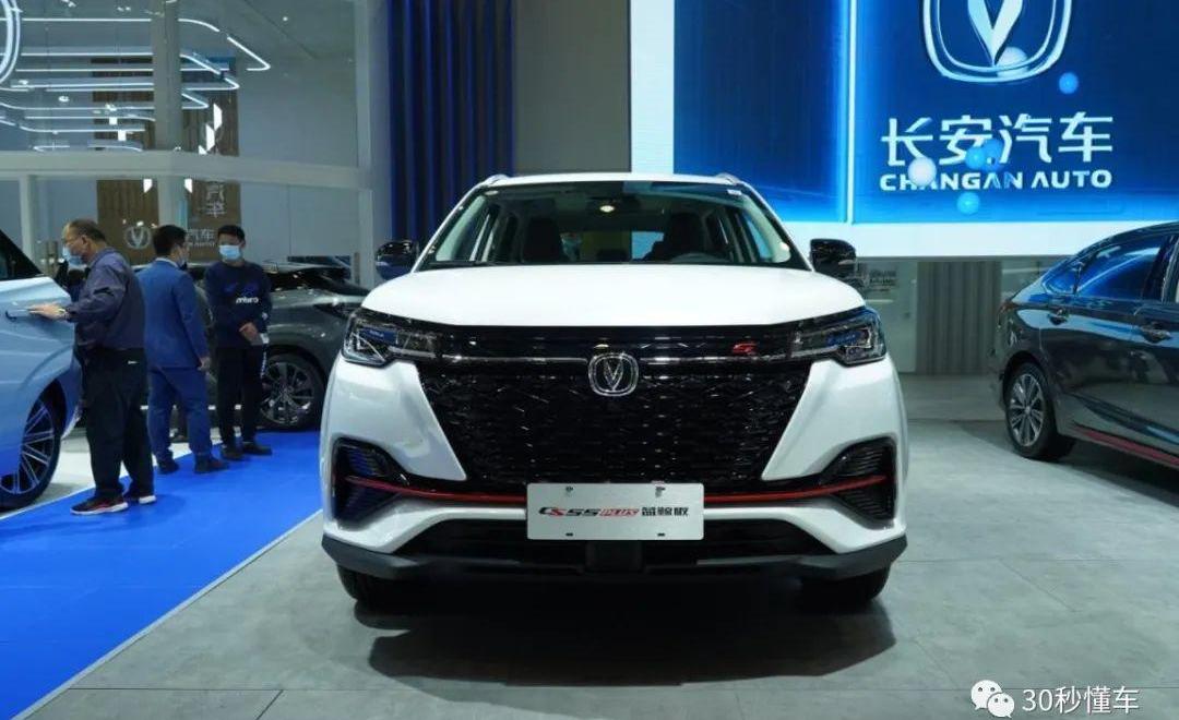 长安,鲸,锐程CC,长安CS55PLUS,逸动