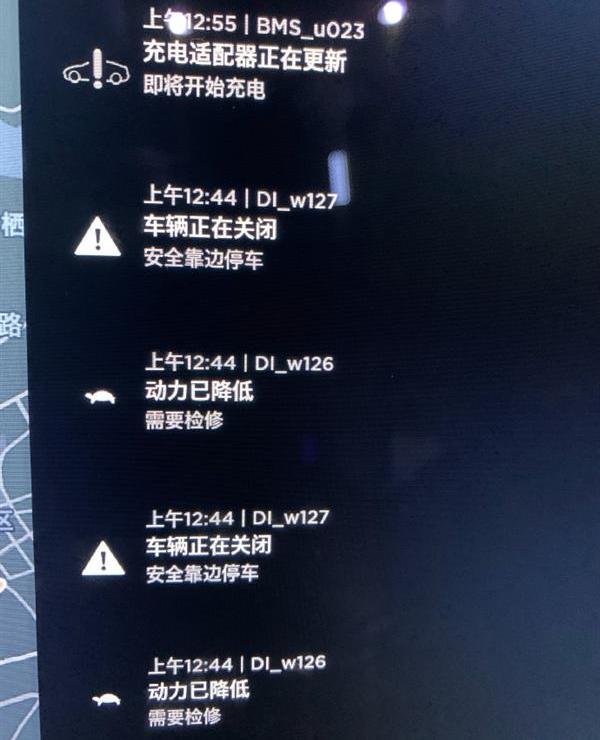 特斯拉,Model 3