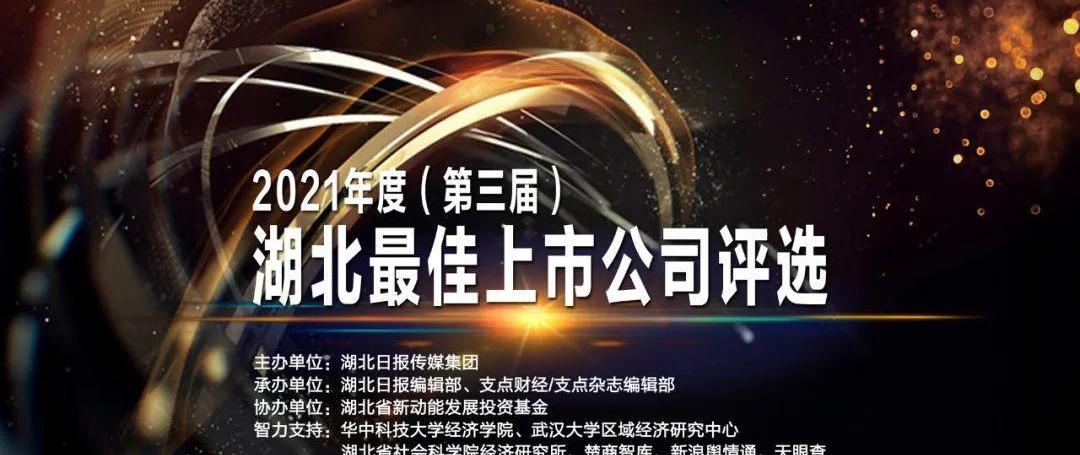 宝马,比亚迪,东风,金龙,汉