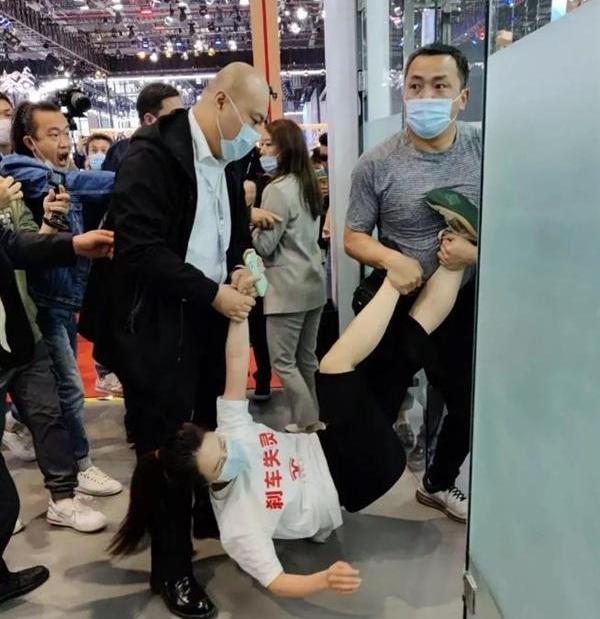 特斯拉