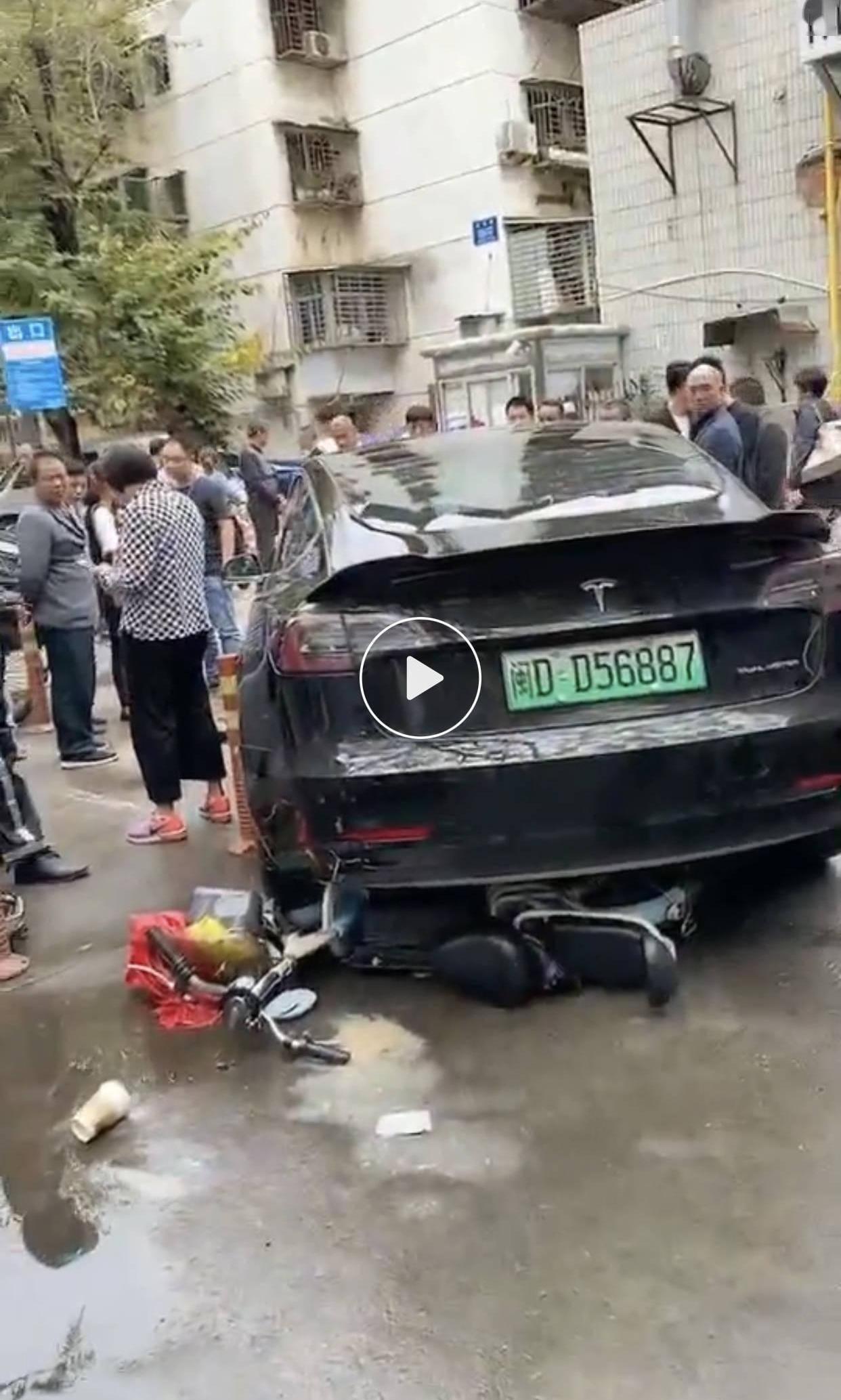 特斯拉