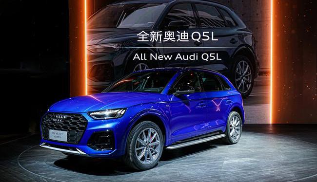 奥迪,一汽,奥迪Q5L,奥迪A6,奥迪A8