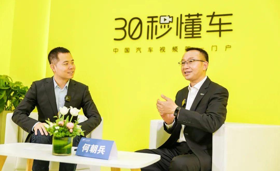 长安,长安欧尚,鲸