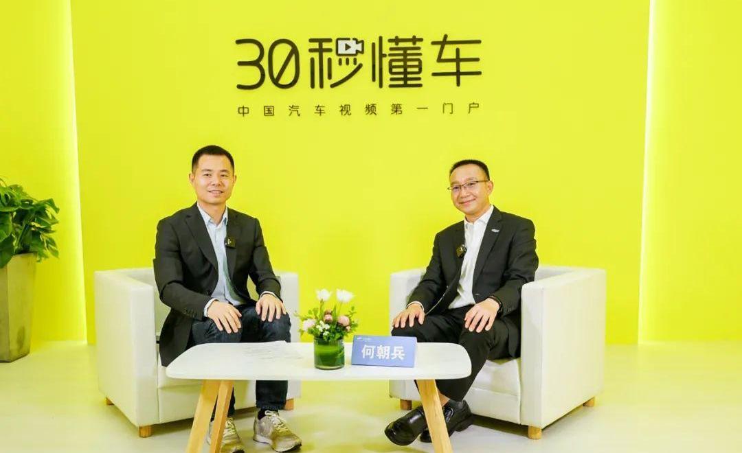 长安,长安欧尚,鲸