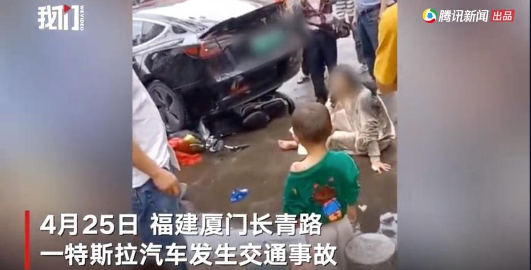 特斯拉,北京,Model S,Model 3