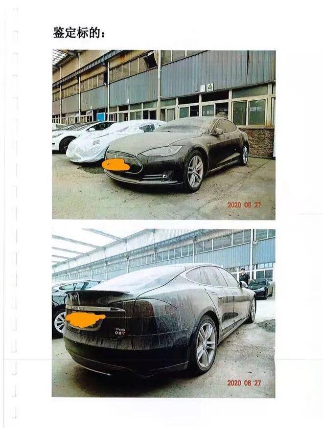 特斯拉,北京,Model S,Model 3