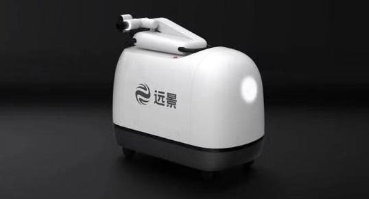 爱驰
