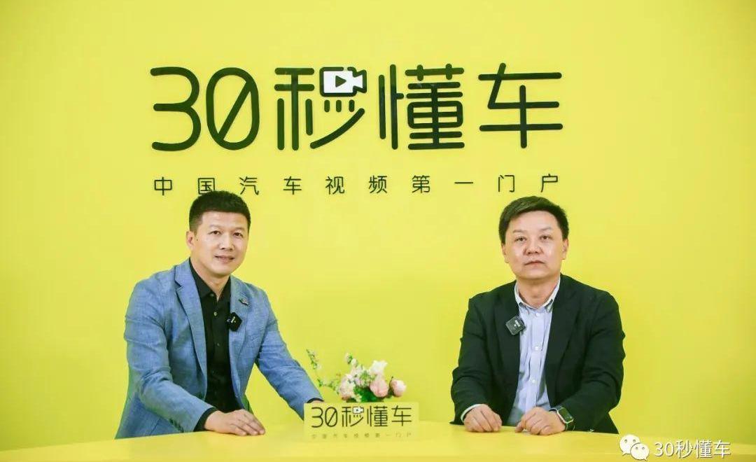 哈弗,长城