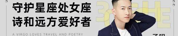 极氪,理念