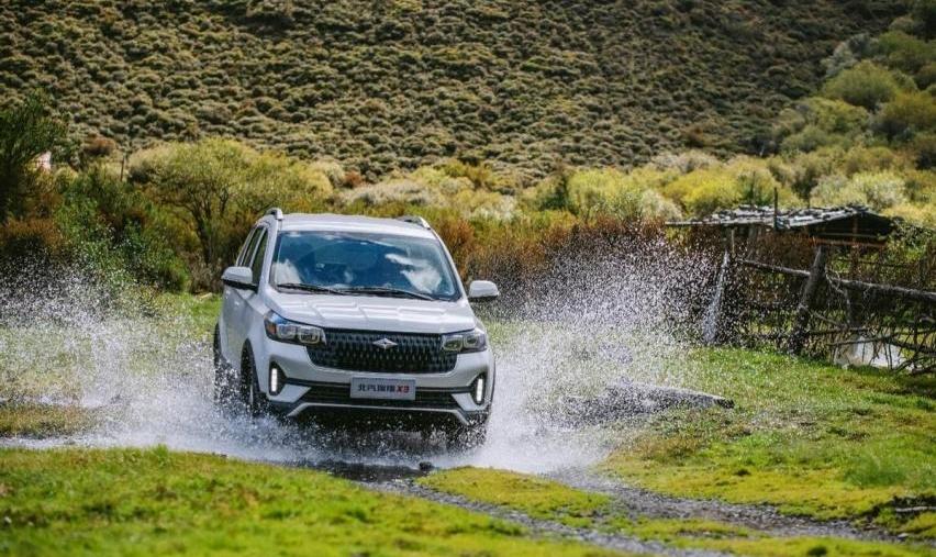 瑞翔X3,北汽瑞翔