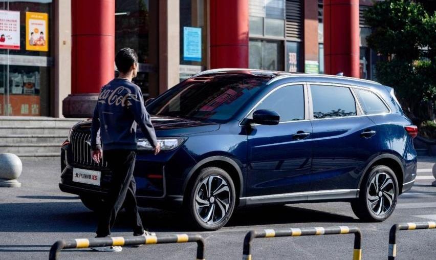 北汽瑞翔,瑞翔X5,理念