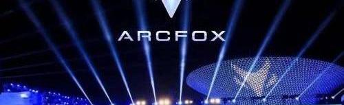 比亚迪,岚图汽车,理念,小鹏,威马汽车