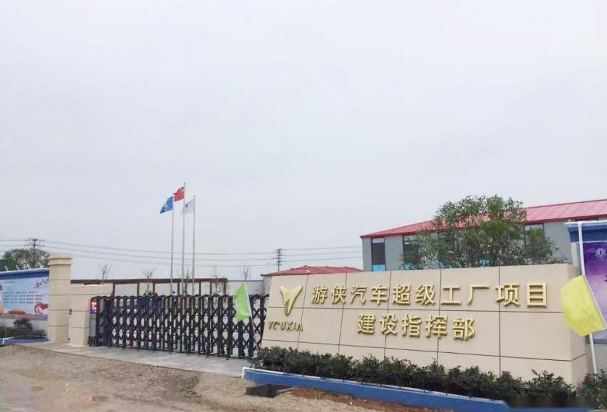 国机智骏,东风,北汽昌河,福田,曼