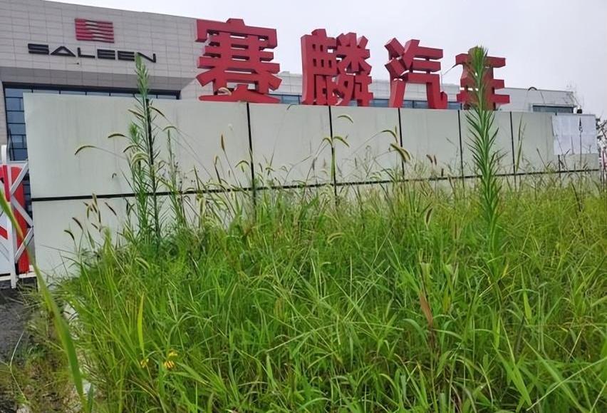 国机智骏,东风,北汽昌河,福田,曼