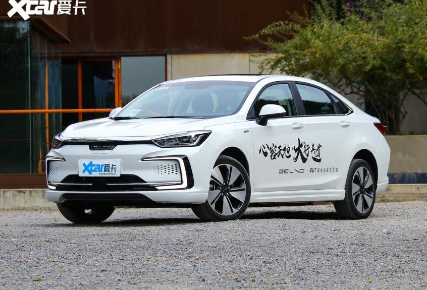 北京,北京汽车,北京EU7,远程