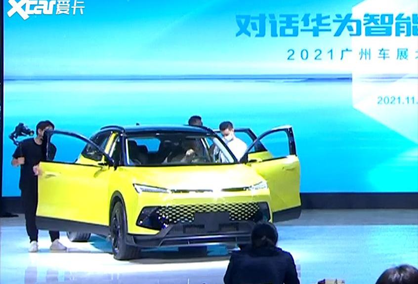 北京,北汽瑞翔,瑞翔X5,北京汽车,发现