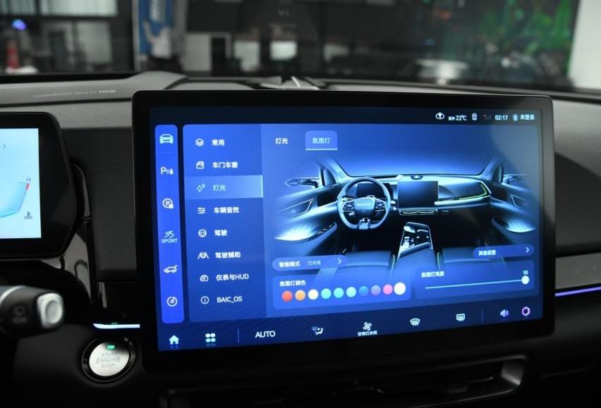 魔方,奔驰,奔驰S级