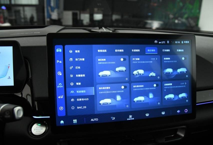 魔方,奔驰,奔驰S级