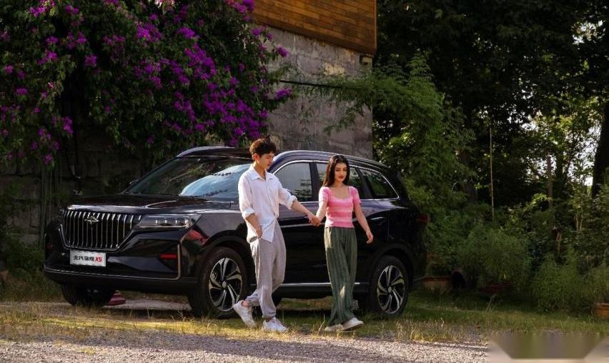 北汽瑞翔,瑞翔X5,汉