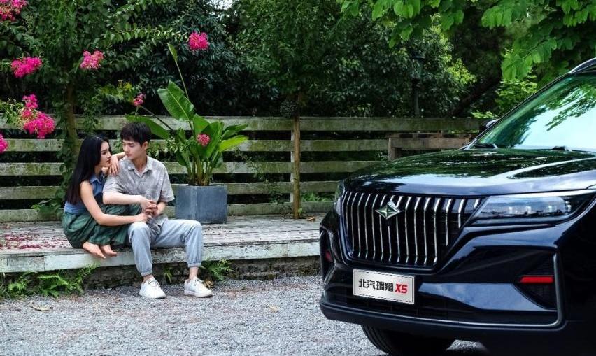 北汽瑞翔,瑞翔X5,汉