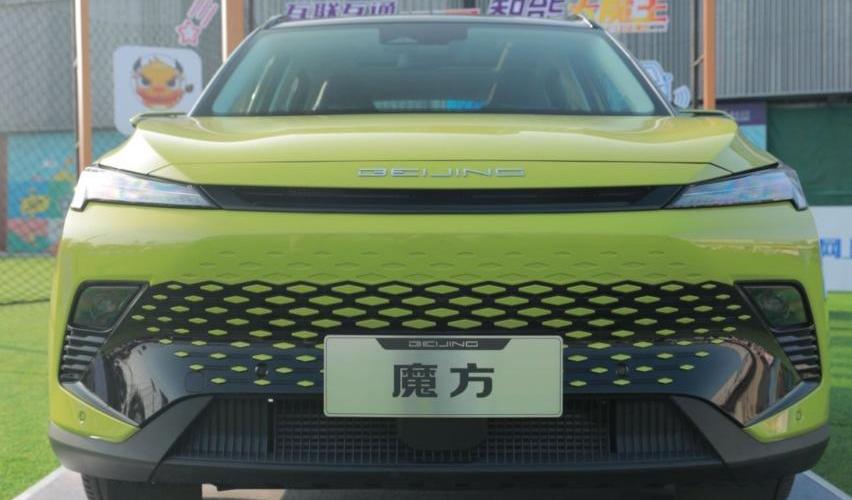 魔方,奥迪,发现,远程