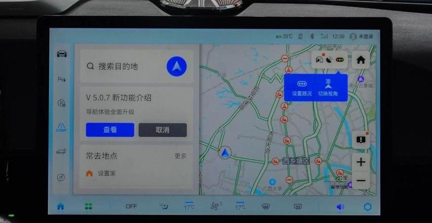 魔方,奥迪,奔驰,宝马,宝马X5