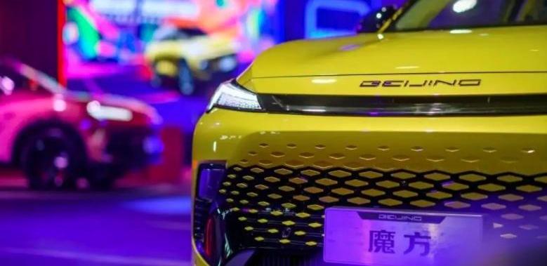 魔方,奥迪,奔驰,宝马,宝马X5