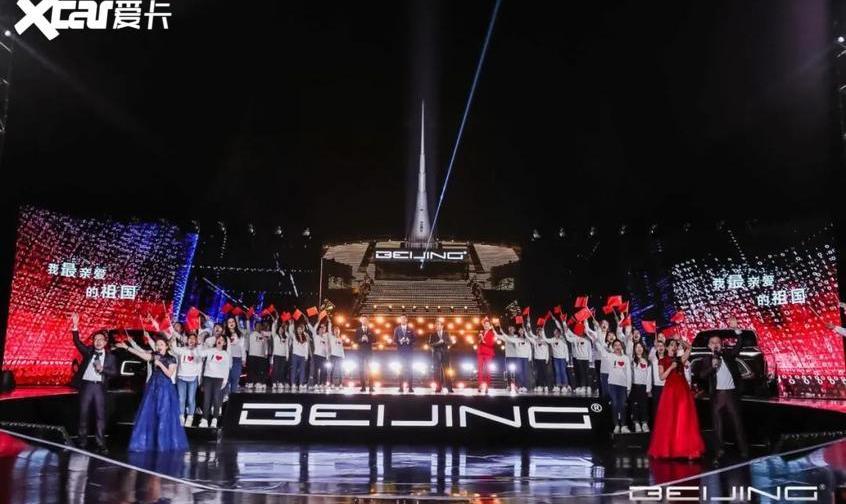 北京,奔驰,北京汽车,BJ212,现代