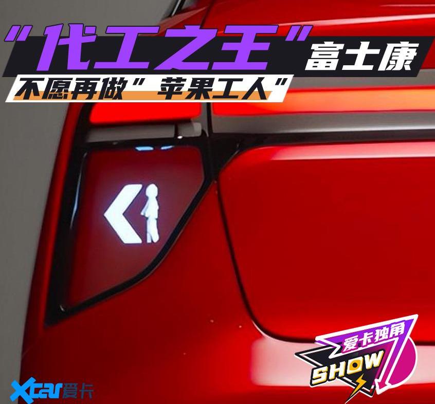 东风,小鹏,特斯拉,奔驰,宝马