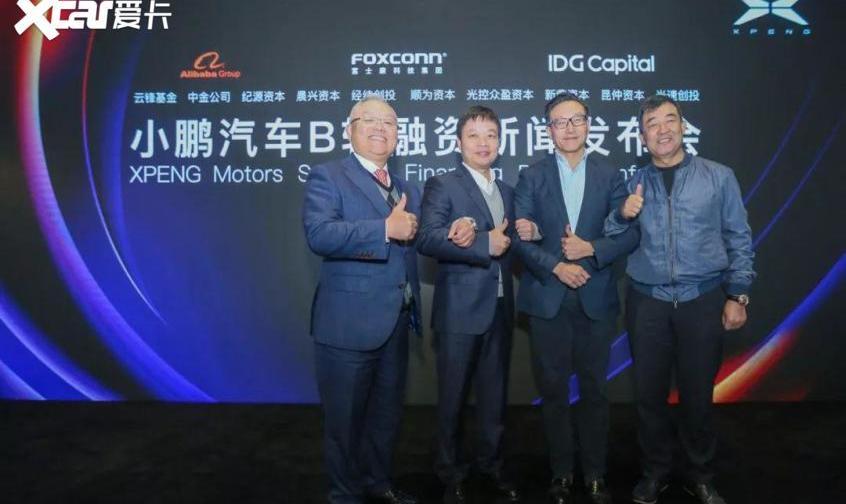 东风,小鹏,特斯拉,奔驰,宝马