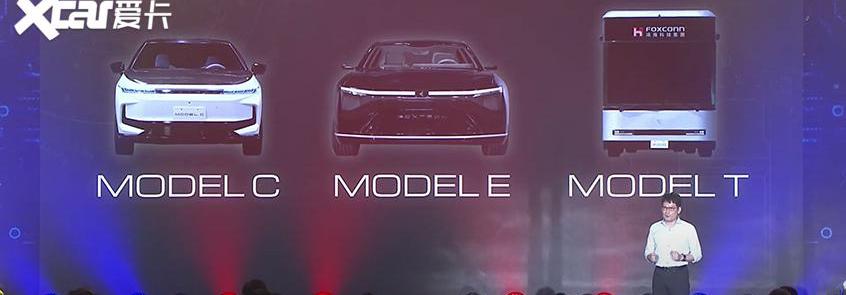 东风,小鹏,特斯拉,奔驰,宝马