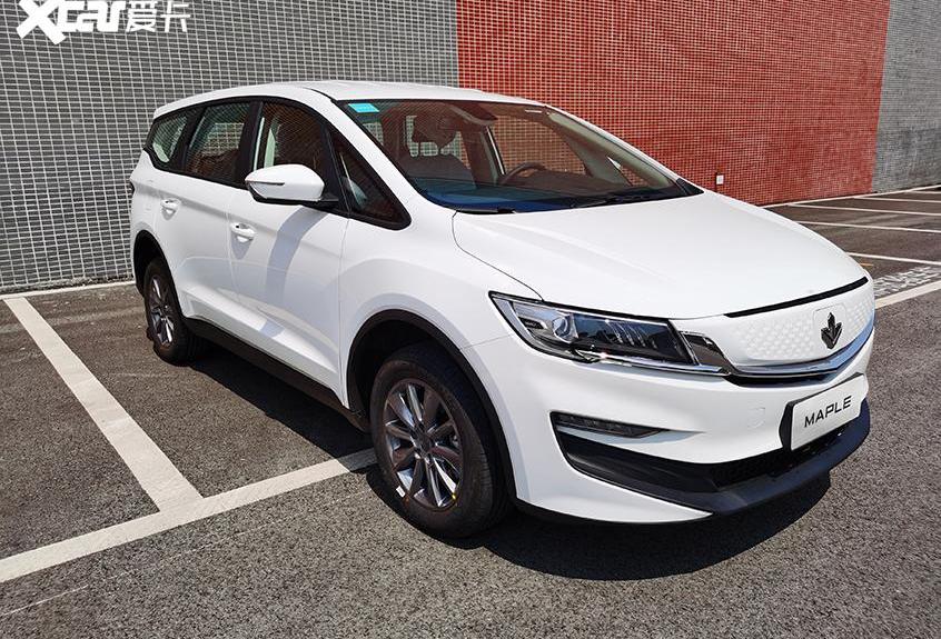 蔚来,嘉际,北京,吉利汽车,理念