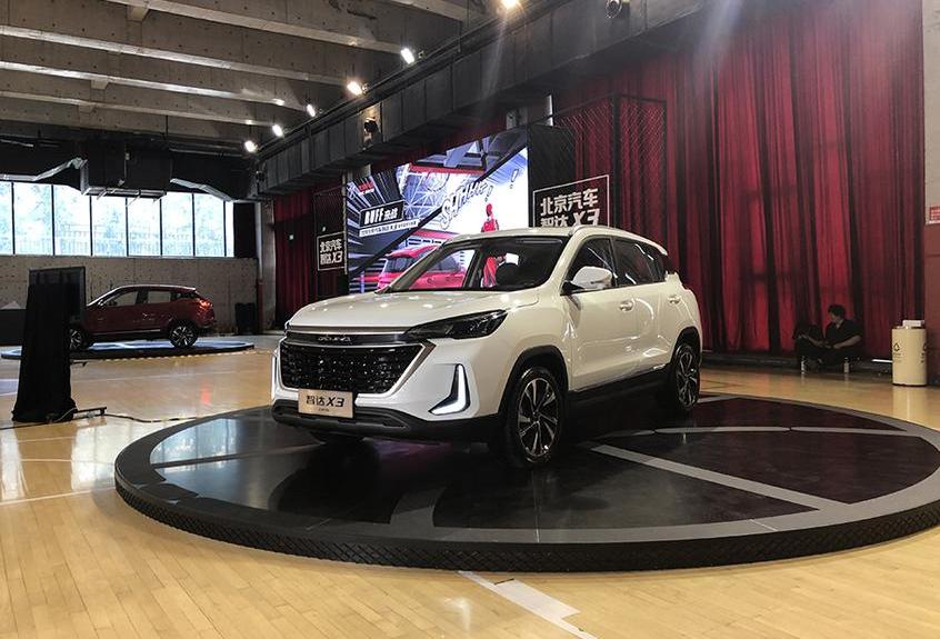 北京,北京汽车,理念